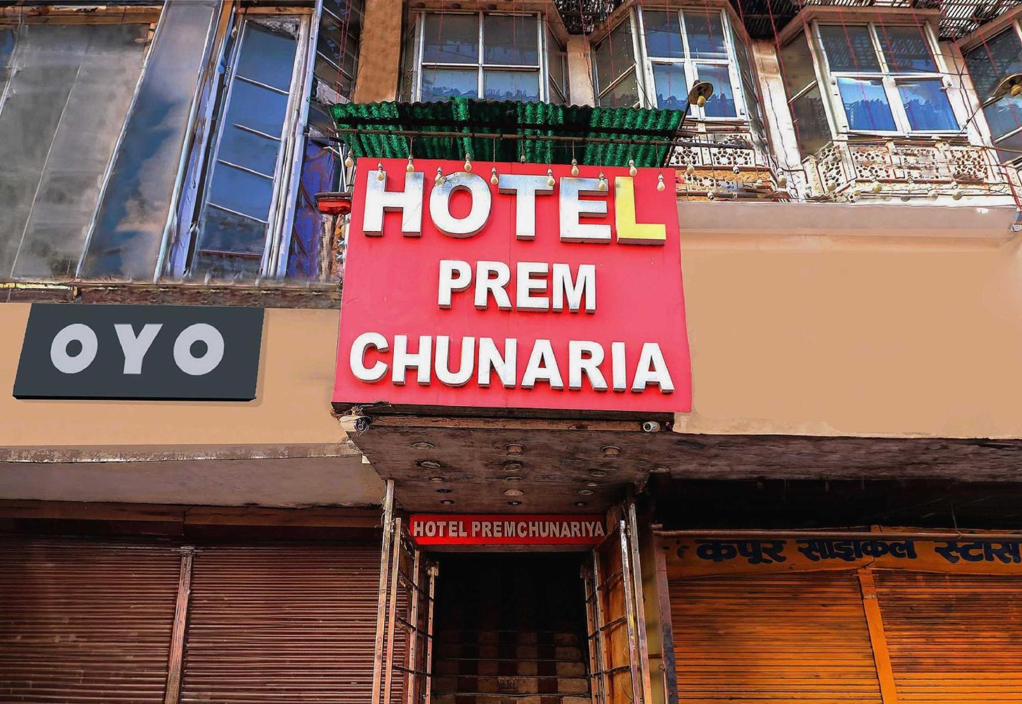 Hotel O Prem Chunaria Moradabad Eksteriør bilde
